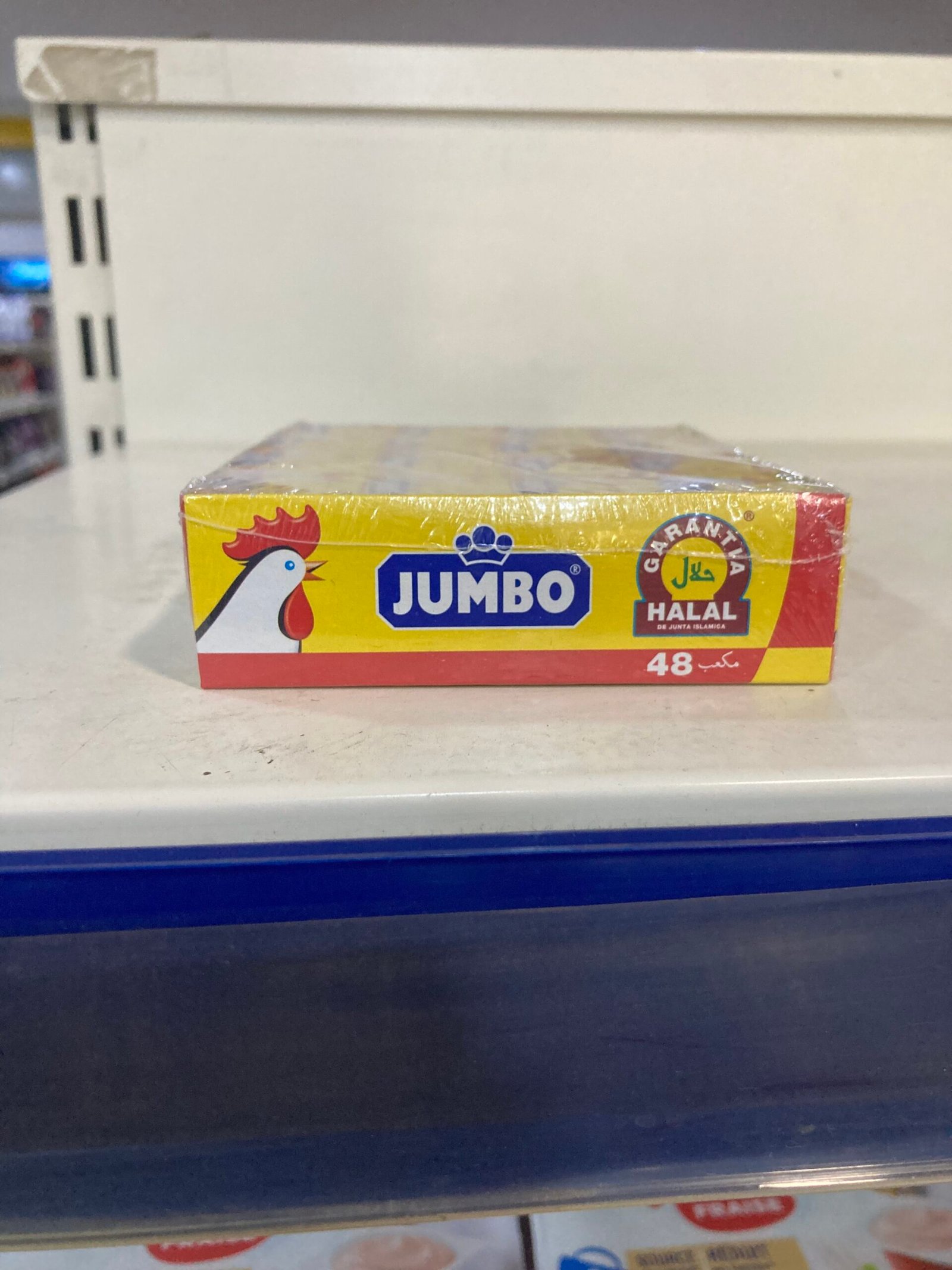 Jumbo chicken stock Nirigs
