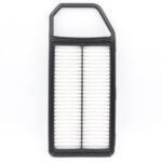 Filtre à air pour Suzuki Baleno II