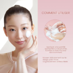 ⁦SKIN1004 - Poremizing Deep Cleansing Foam – 125 ml⁩ - الصورة ⁦6⁩